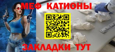 кокаин VHQ Янаул