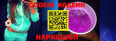 кокс Ярославль