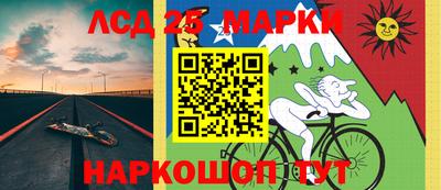 кокс Ярославль