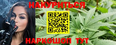 МДПВ Шебекино