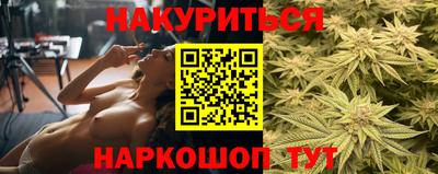 скорость Ярцево
