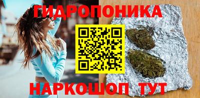 кокс Ярославль
