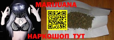 МДПВ Шебекино