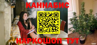 кокаин VHQ Янаул