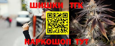 скорость Ярцево