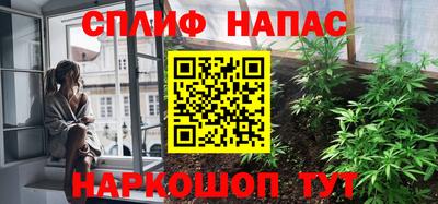скорость Ярцево