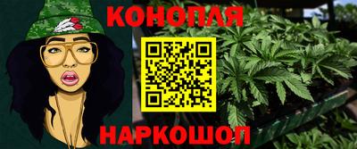 кокс Ярославль