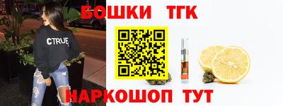 кокс Ярославль