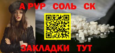 кокс Ярославль