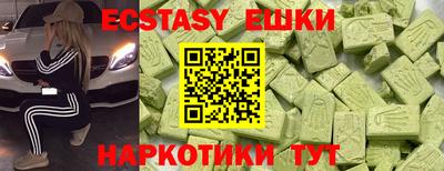 скорость Ярцево