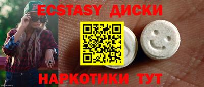кокс Ярославль