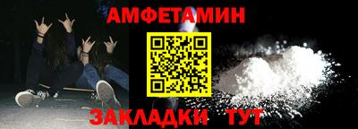 кокс Ярославль