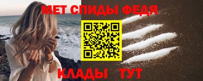 скорость Ярцево