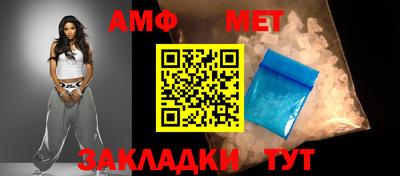 скорость Ярцево