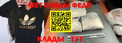 кокс Ярославль