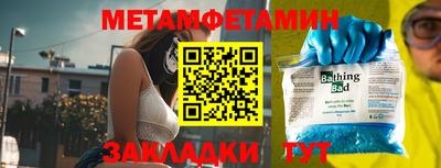 кокс Ярославль