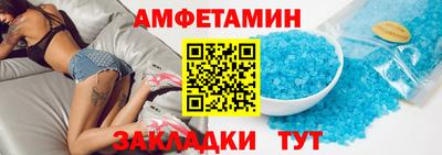 кокс Ярославль