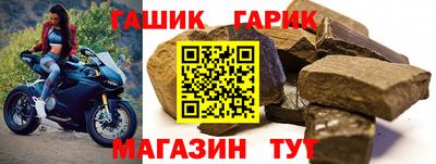 скорость Ярцево