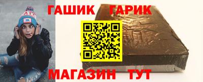 скорость Ярцево