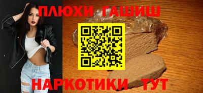 скорость Ярцево