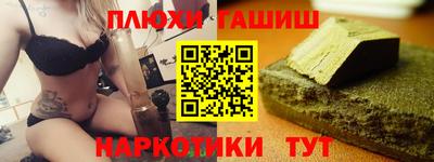 скорость Ярцево