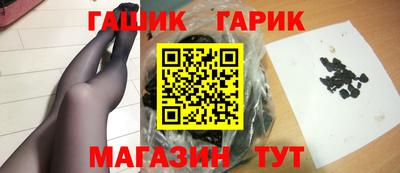 кокаин VHQ Янаул