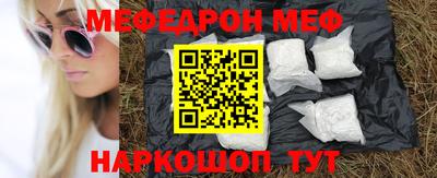 скорость Ярцево