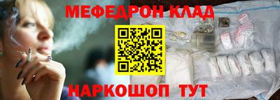 кокс Ярославль