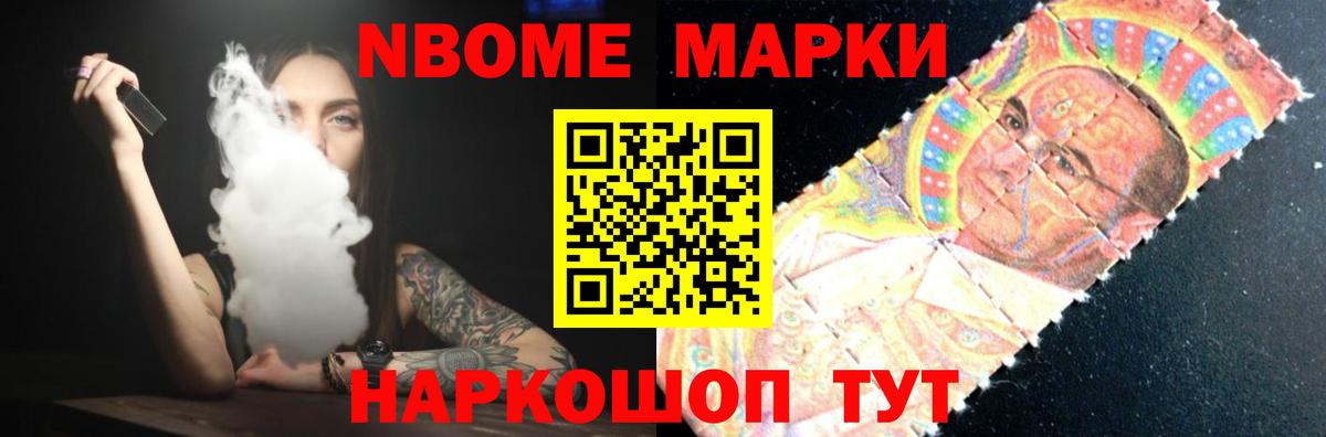 ЛСД экстази  Вход с VPN  Лсд 25 экстази ecstasy  Жуковский  Лсд 25 экстази кислота 